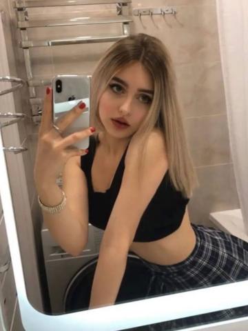 Милослава